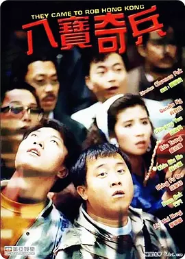 国产亚洲一区二区在线观看